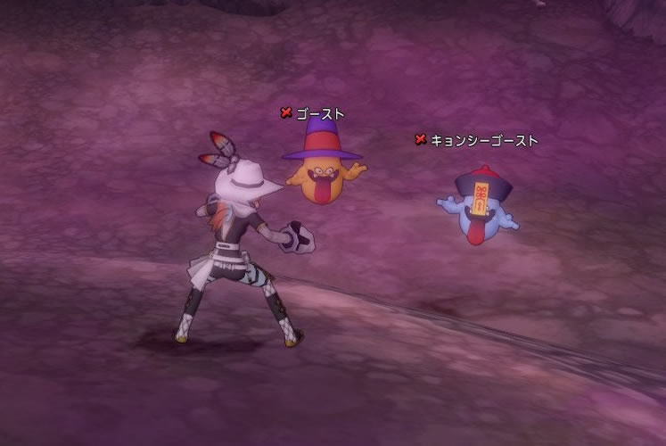 新モンスター