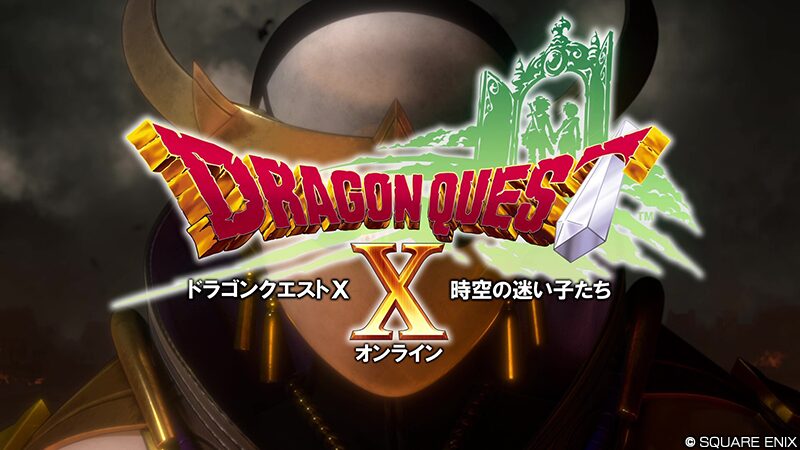 VER8ロゴ